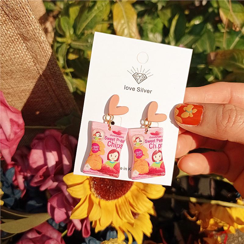 Shokugan Series Japanese Potato Chip Earrings - 925 Silver Cartoon Puffed Snacks for Women.
