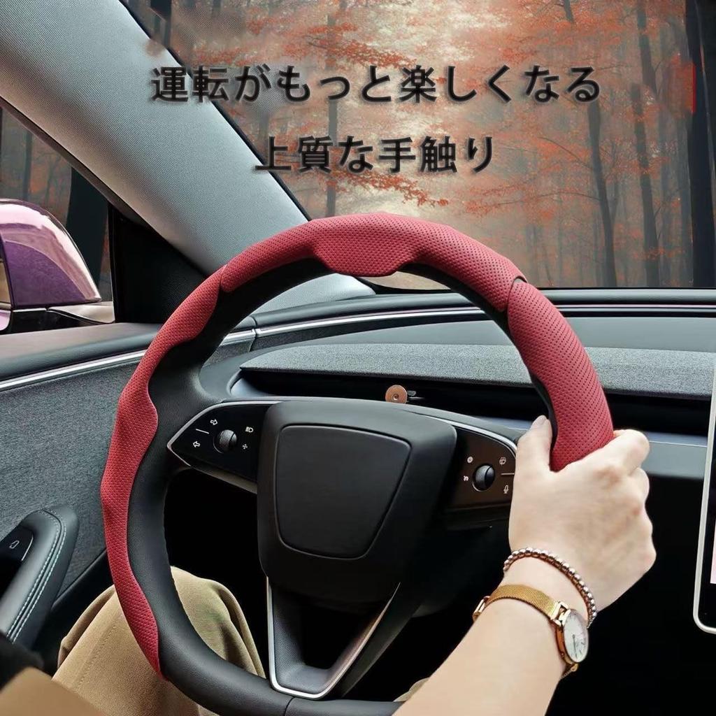 Steering Wheel Cover Compatible with Toyota Alphard Vellfire 40 Series 30 Series 20 Series