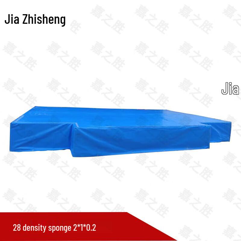 Jiazhisheng High Jump & Pole Vault Protection Mats