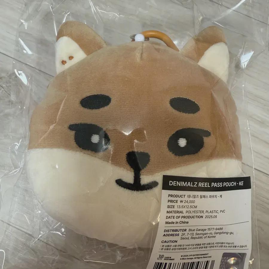 

(нераспечатанный) Я хочу кошелек-пропуск Day6 Denimals Reel