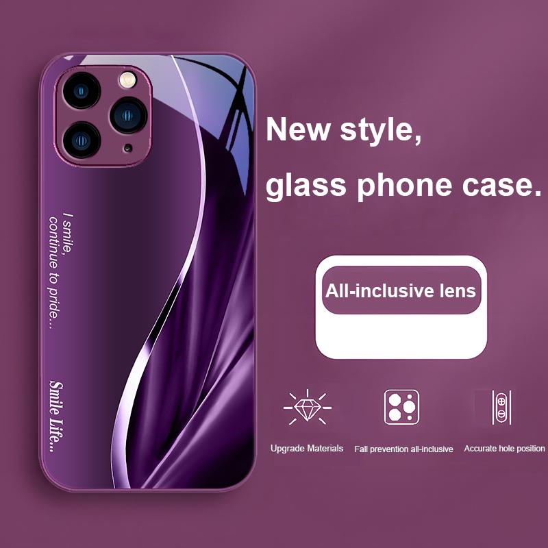 SMILE Bean Green Coffee Violet for Iphone 15 14 13 12 11 Pro Max X XS XR 7 8 Plus 2020 2022 SE Tempered glass phone case