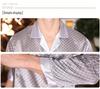 Men's Silk Long Sleeve Pajamas Set: Spring to Autumn, Lightweight, Loose, and Comfortable Homewear.