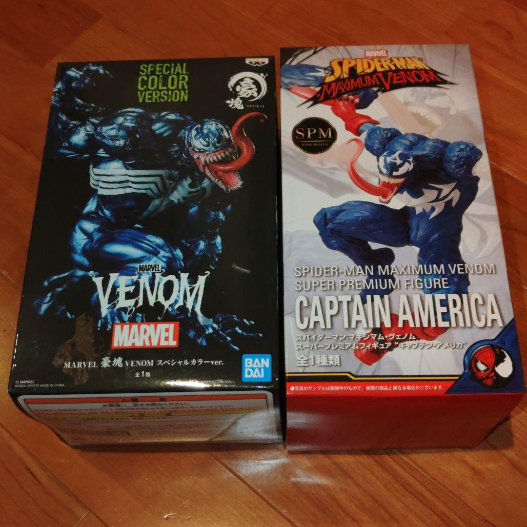 

[USED] MARVELVENOM Goukai Spider-Man Maximum Venom SPM
