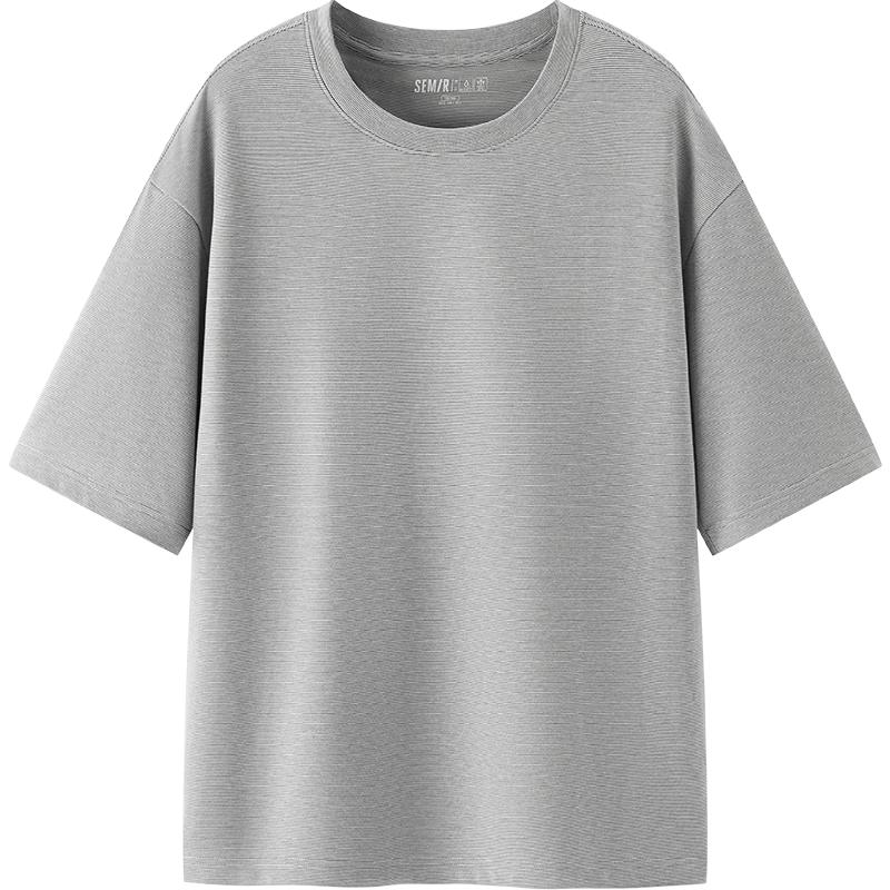 Semir Men s Textured Stripe Knit T-Shirt XXL