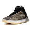 adidas Yeezy Quantum Barium Unisex Tenisky Šedé H68771