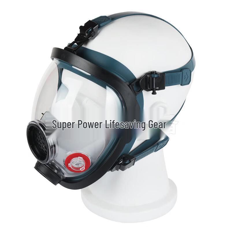 MiLing 4016 Full Face Reusable Respirator Mask One Size