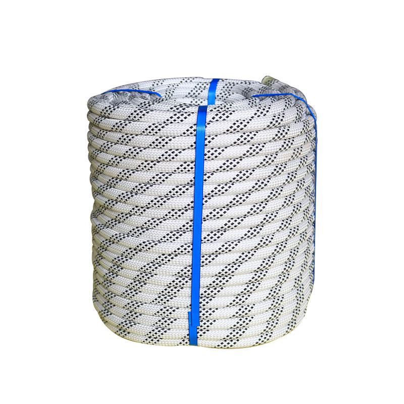 Brangdy Double-Layer Polyester Utility Rope