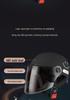 New National Standard Smiley Helmet: Summer Sun Protection for Electric Vehicles