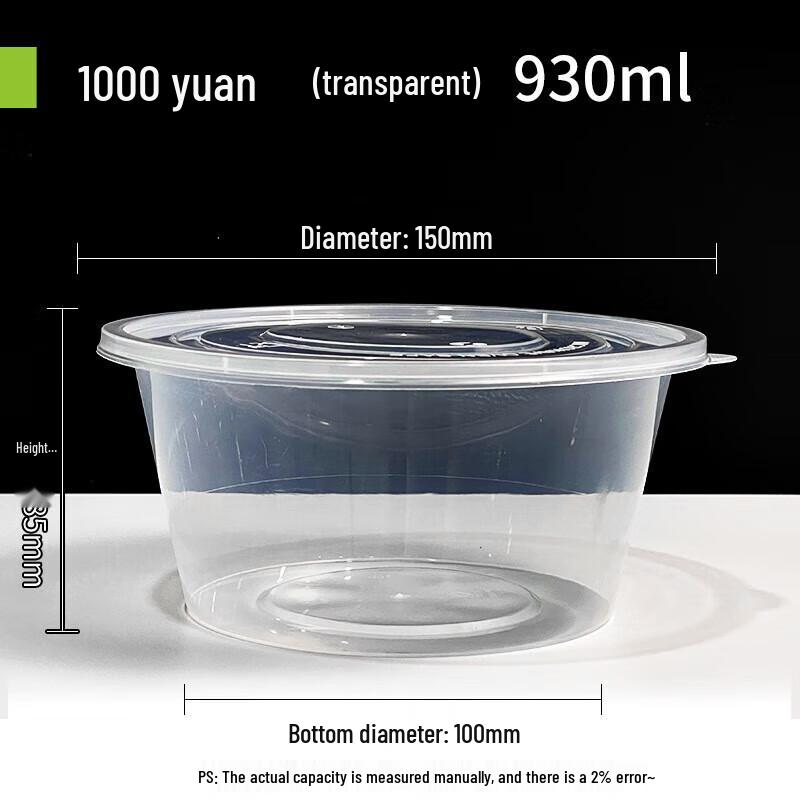 

Disposable Plastic Takeaway Containers