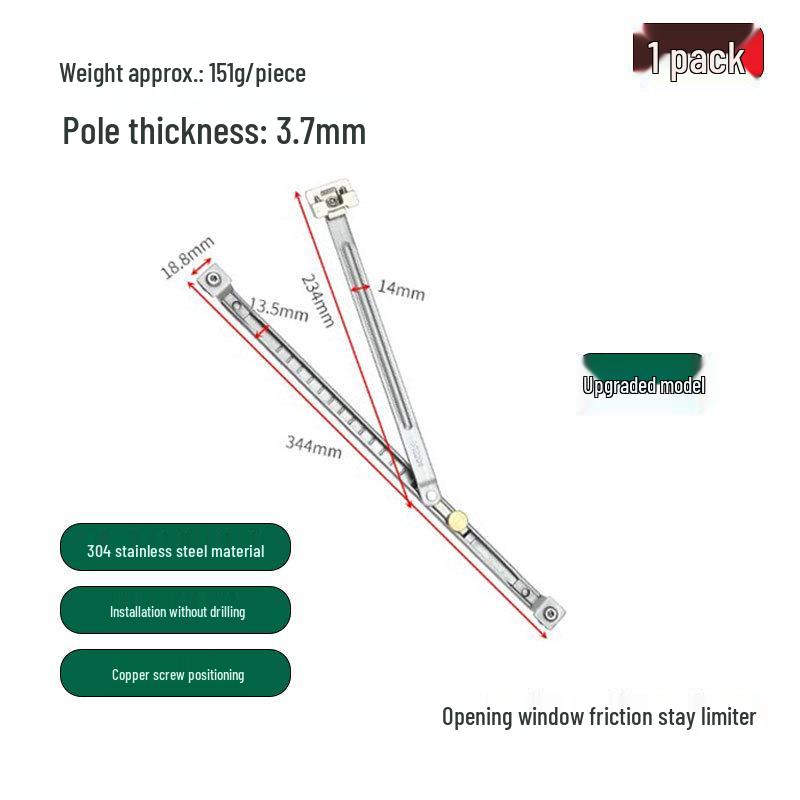 No-Drill Wind Support Thermal Break Aluminum Window and Door Limiter