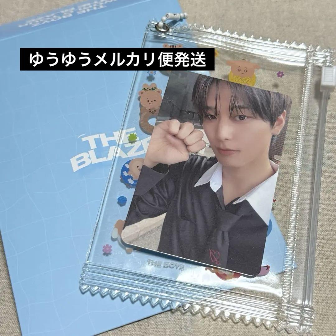 

[USED] THE BOYZ Juyeon Photo Card Pouch Set