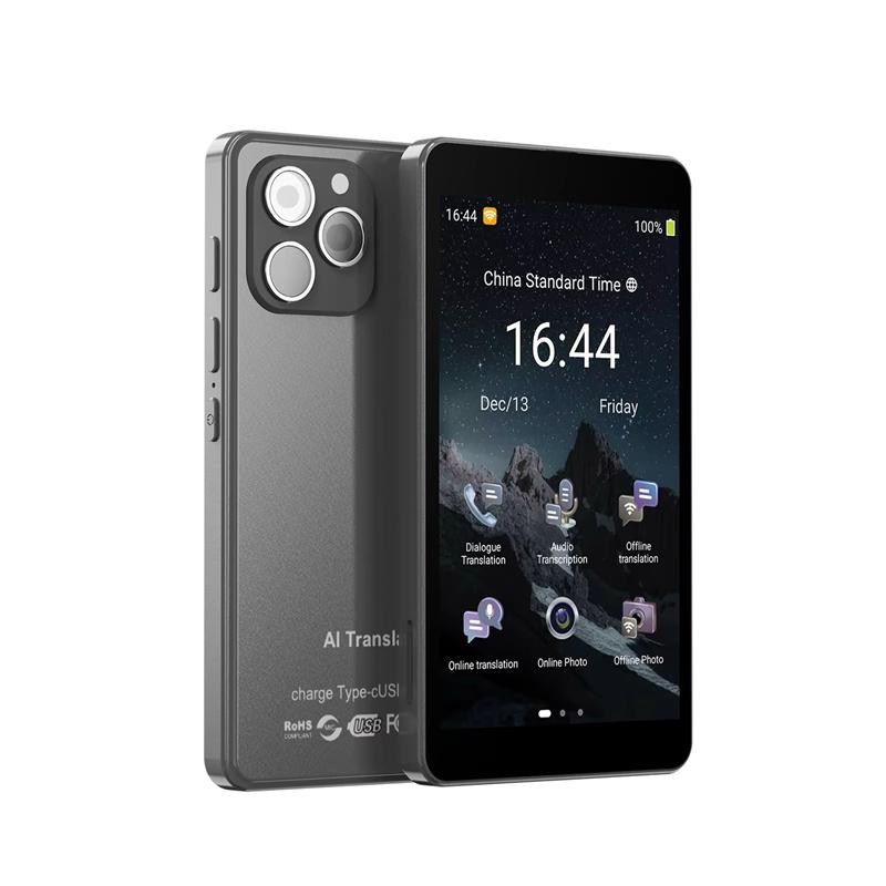 

Портативный умный переводчик T22 142 языка онлайн-перевод в реальном времени Голосовой перевод ChatGPT Фотоинтеллектуальный переводчик чёрный