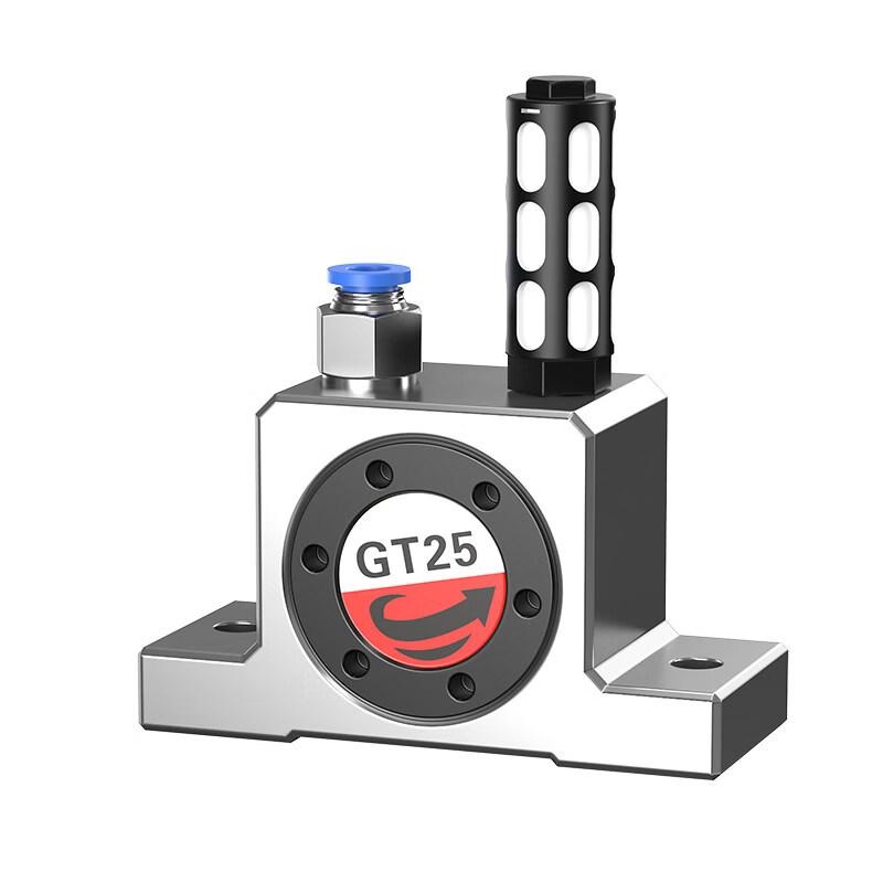GT40 Air Piston Pneumatic Vibrator