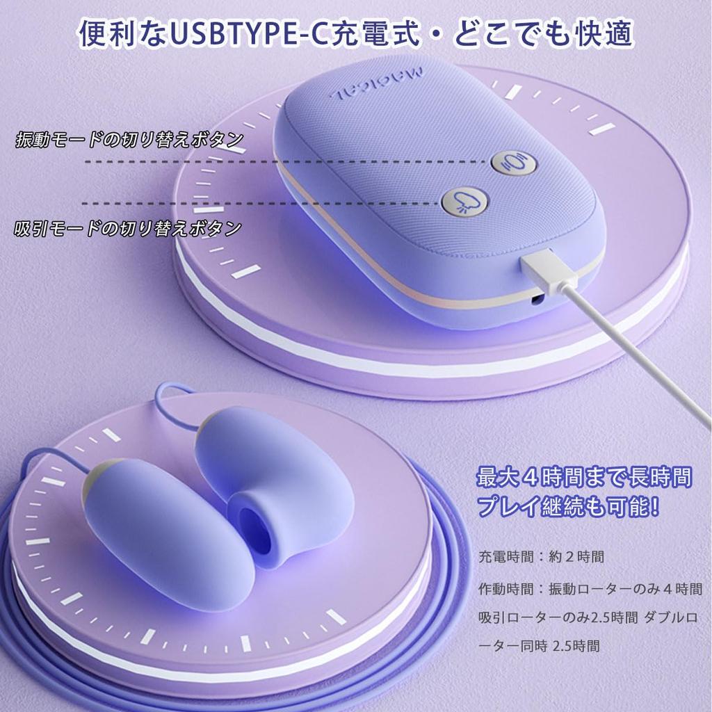 Popular Suction Suction Suction For 12 Types of Shocking Modes 12 Types of Suction Comes with Magnetic Storage Popularity Adult Small Electric