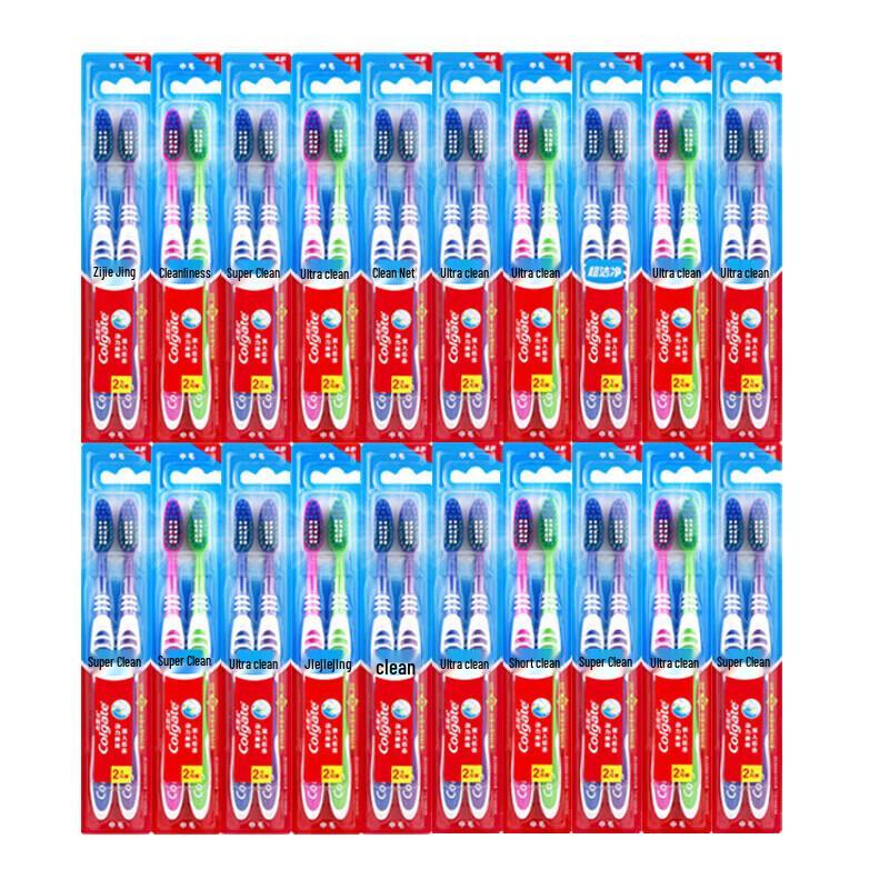 Colgate Ultra-Clean Soft Bristle Toothbrush