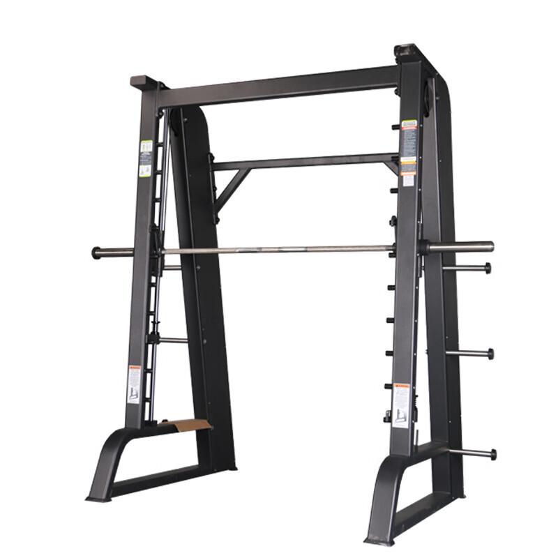 Yimai Multi-functional Smith Machine Integrated Trainer