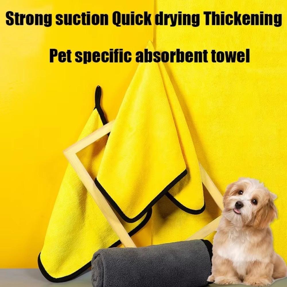 Water Absorbent Dog Drying Towel Quick Drying Cat Drying Towel  Daily Pet Cleaning