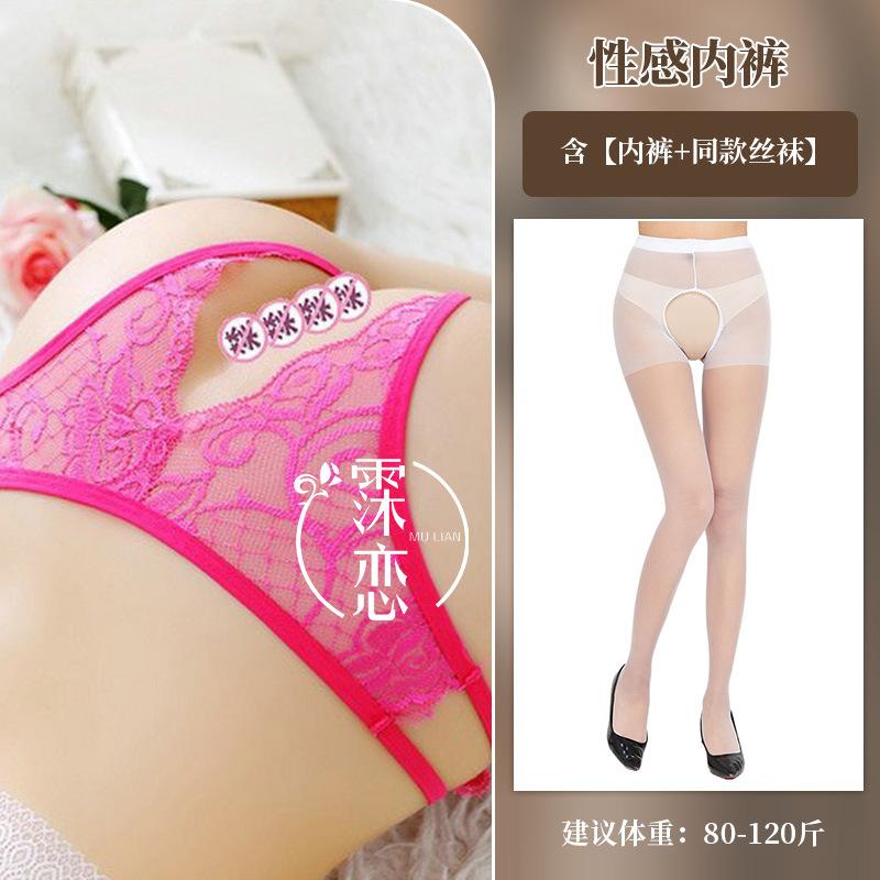 Fun Fun Panties Women's Sexy Panties Open Lace Thong Low Waist Hollow Hot Flirting Uniform