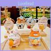 Goodnight Series Plush Keychain With Soft Material For Kids And Teens
