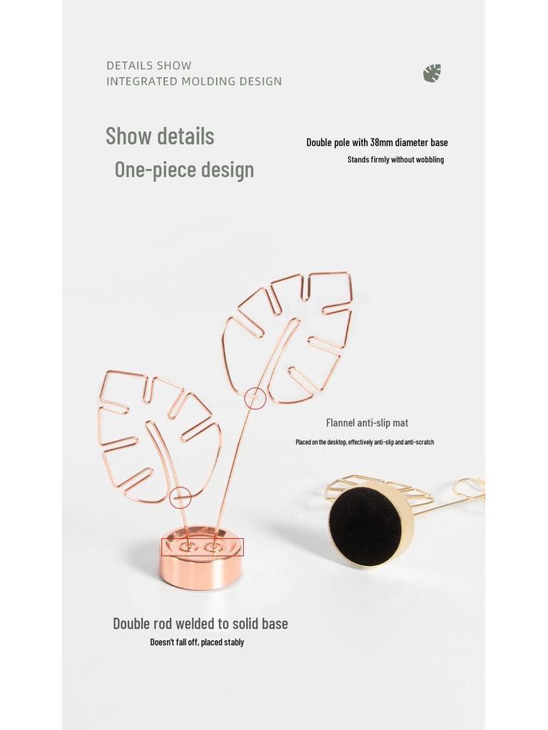 Monstera Leaf Photo Clip & Card Holder Desktop Ornament