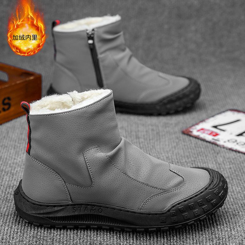 Winter Velvet High-top Martin Boots Men's Tooling Shoes Trendy Versatile Thickened Warm Cotton Shoes Non-slip Labor Insurance Shoes Men