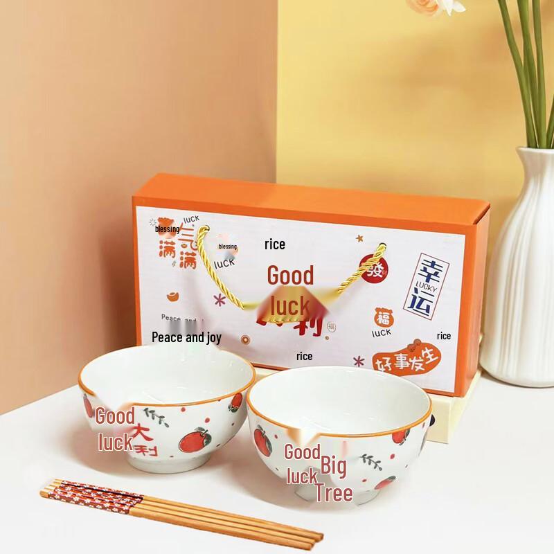 HUAIYI Ceramic Dinnerware Gift Set