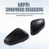 A16P-Car Front Door Rearview Mirror Shell Housing Cover Undercoat For Volvo S80 S60 V70 V40 2011-2018 Part Numbers 31322276 3132