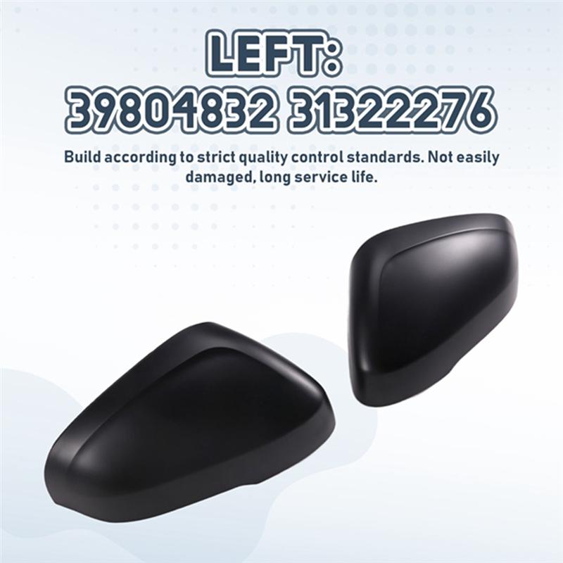 A16P-Car Front Door Rearview Mirror Shell Housing Cover Undercoat For Volvo S80 S60 V70 V40 2011-2018 Part Numbers 31322276 3132