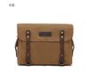 Detachable Motorcycle Bag Waterproof Luggage Bag Saddle Riding Gear Single Shoulder Slant Cross Leather Head Layer