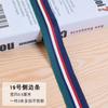 Colorful stripe woven ribbon accessories clothing sports Side Pants Decoration Ribbon Sleeve Edge Binding