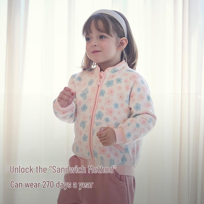 

David & Bella Girls Plush Fleece Jacket