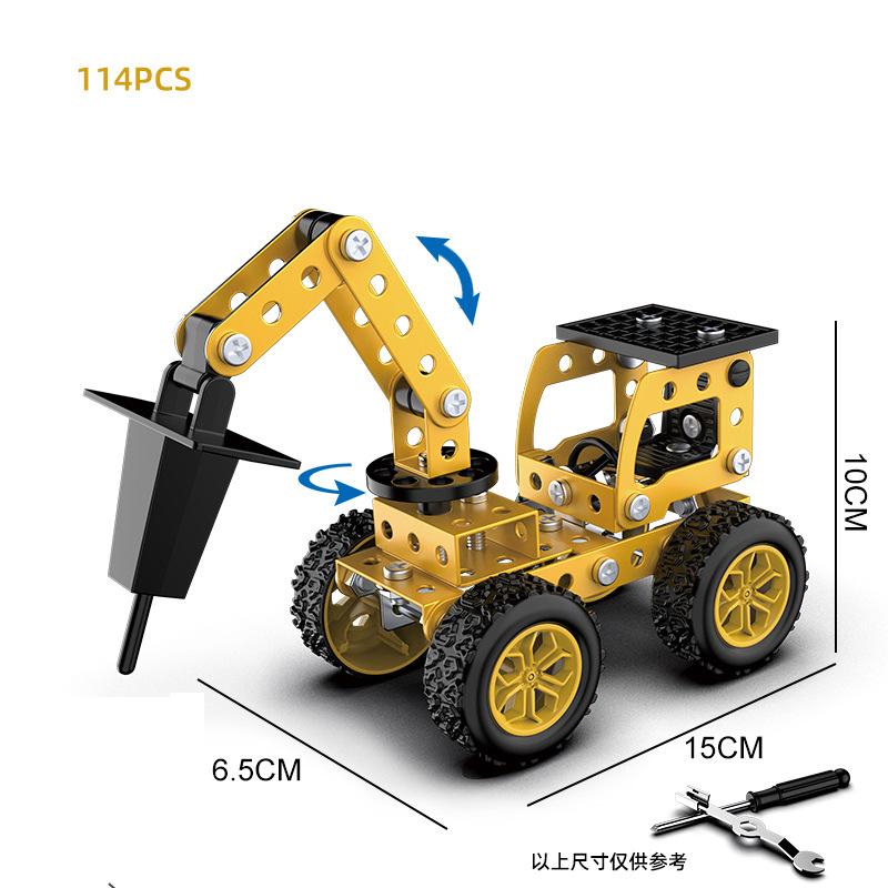 DIY Metal Building Block Assembly Model Off-road Vehicle Excavator Engineering Vehicle Set Simulation Screw Nut Car Toy For Boys