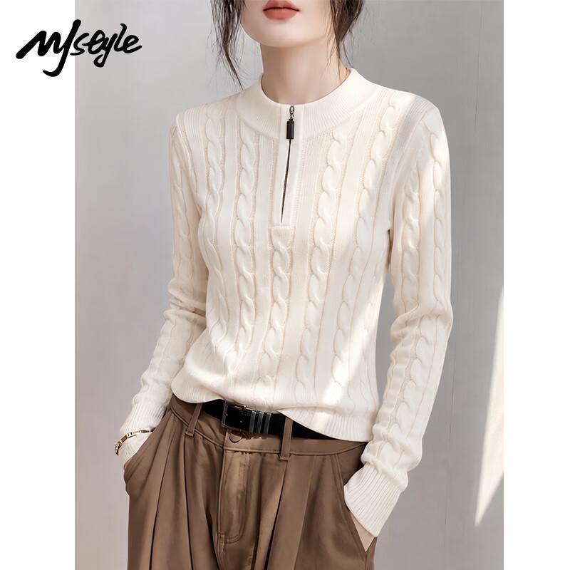 MJ STYLE Women's Cable Knit Half-Zip Sweater