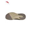 ANTA Men's Durable Stability Running Shoes
