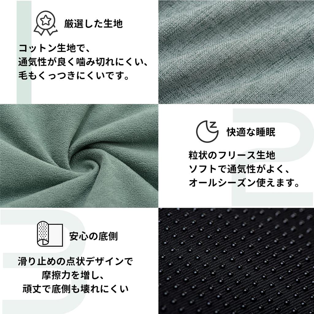 AKAGIICHI Hund Katze Haustier Haustier Kaltwetter Kissen Geeignet für Klein Mittel Senior und Mehrfach Abnehmbares Haustier Grün Bett, Bett, Sofa, Kissen, Schutz,