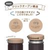 Thermos Vacuum Insulated Soup Jar Black 500ml JBT-500 BK
