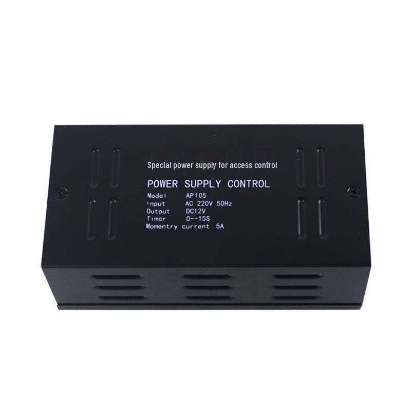 12V 3A Access Control Switching Power Supply