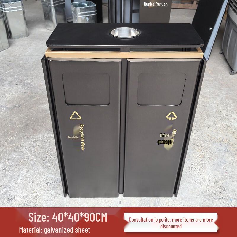 Outdoor Stainless Steel Waste Classification Bin