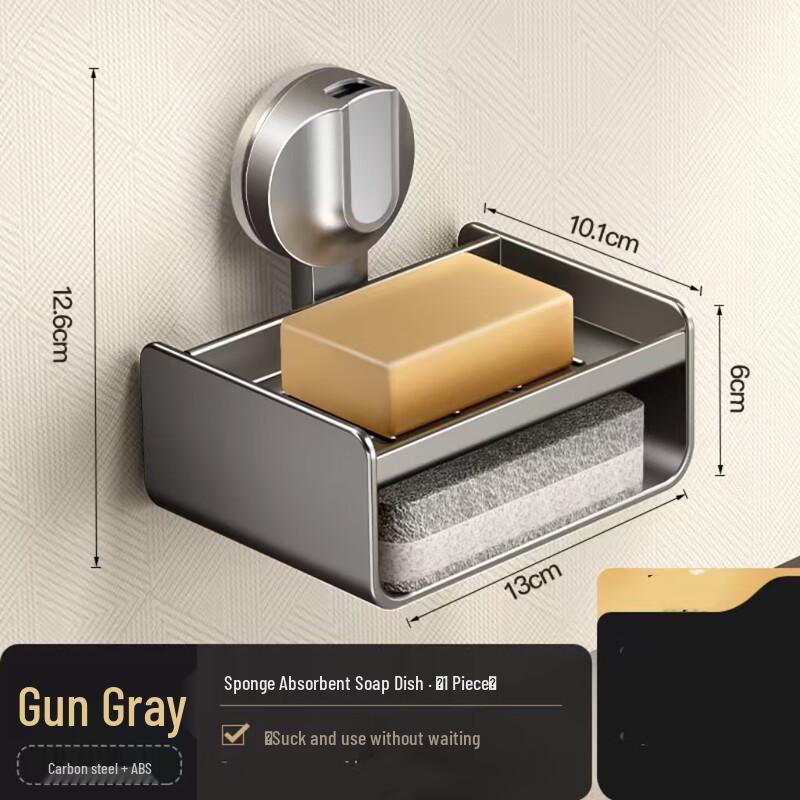 

Xuan Yong Wall-Mounted Soap Dish