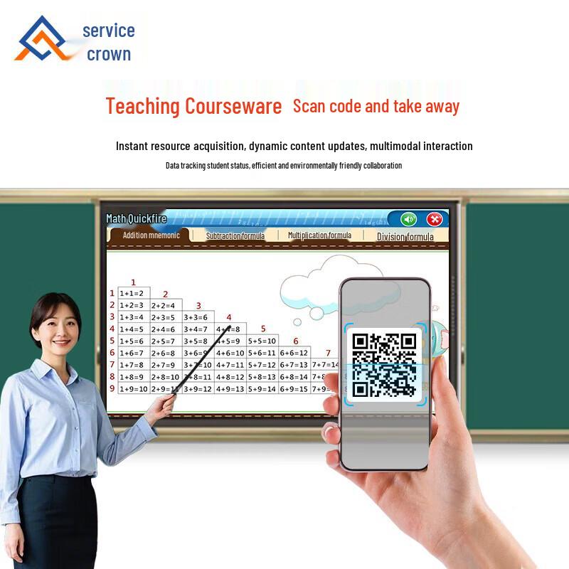 Qinguan 85-inch Interactive Smart Blackboard (CN Version)