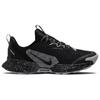 Nike Juniper Trail 3 Black Wolf Grey Photon Dust Sneakers FQ0904-001