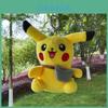 Charming Pikachu Stuffed Animal Keychain Creative Plush Backpack Collectible Gift