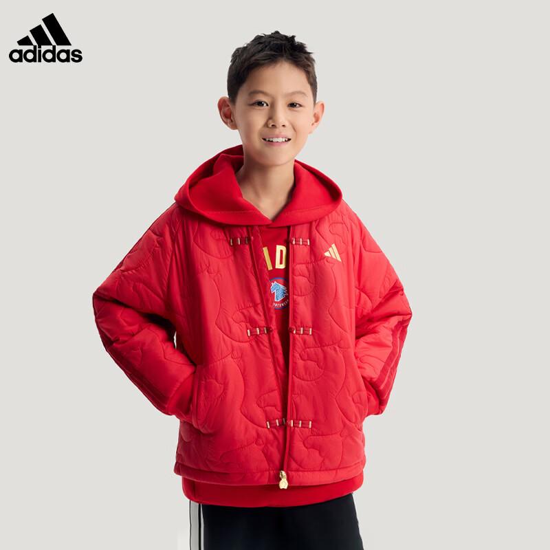 Adidas New Year New Chinese Style Padded Jacket 140 cm