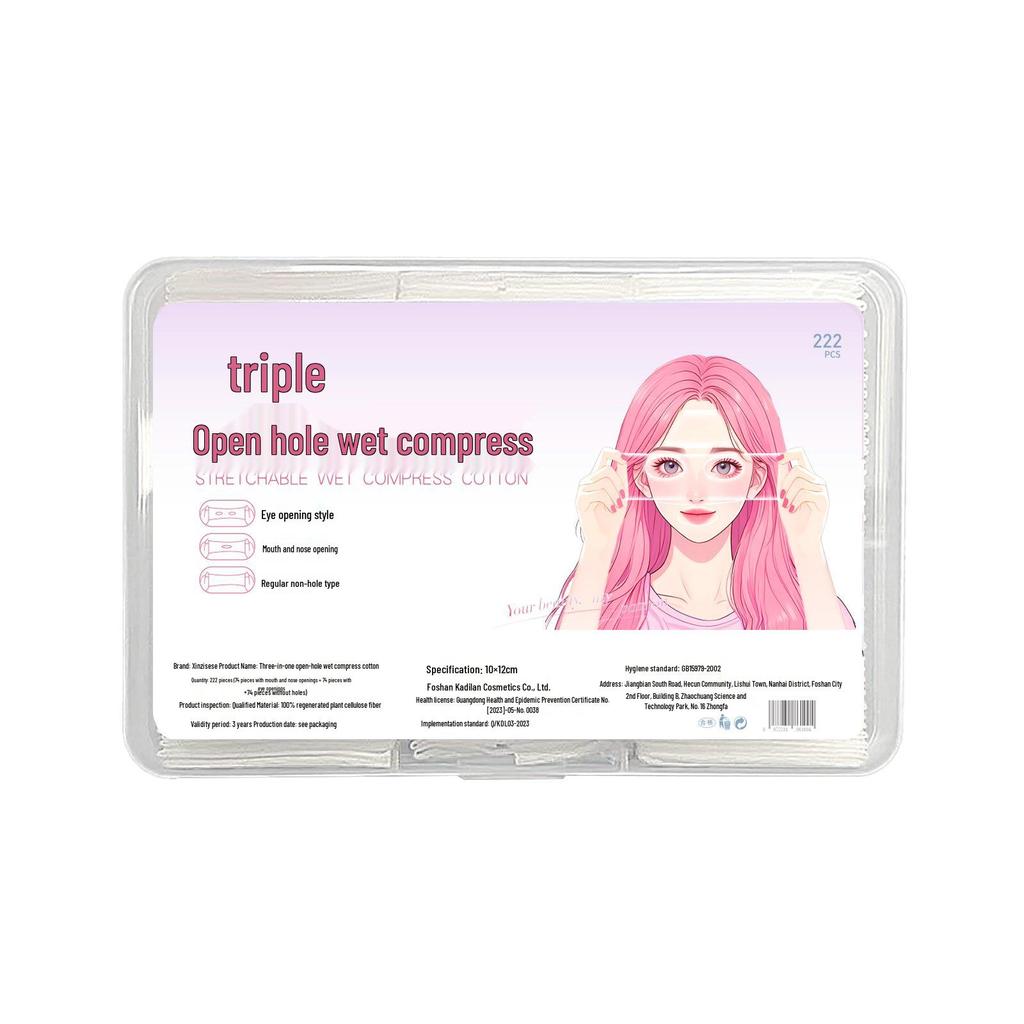 Ultra-Thin Hydrating Tencel Cotton Pads - 3-in-1 Stretchable Wet Compress for Makeup & Facial Masks
