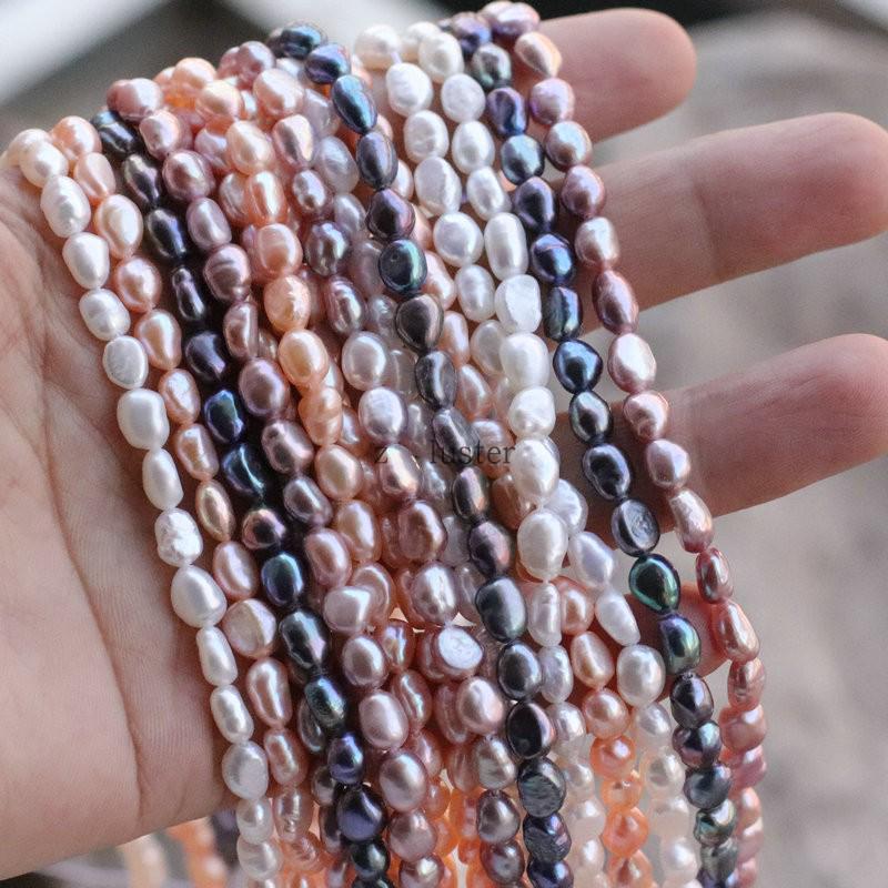 5-6mm Double-Sided Baroque Pearl Beads for DIY Jewelry