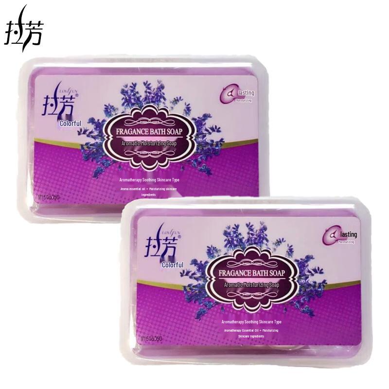 Lafang Deep Clean Floral Scent Soap