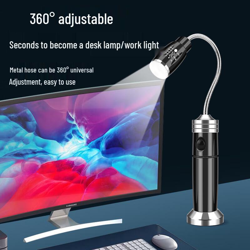 JZDASI Rechargeable Magnetic Flexible Work Light