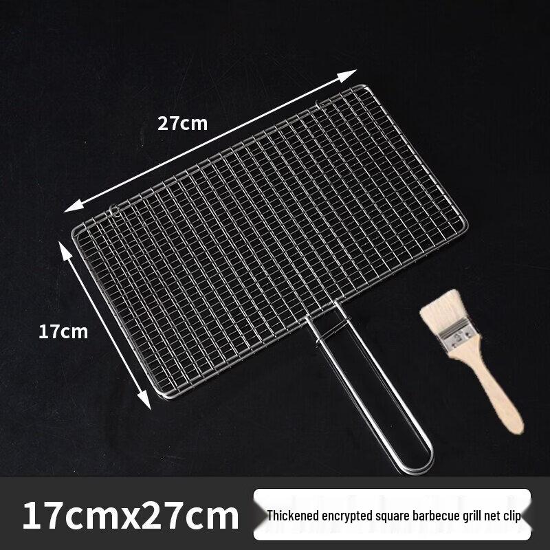 ZISIZ Stainless Steel Grilled Fish Roasting Net Clip