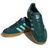 Adidas Originals Gazelle Indoor Collegiate Green
