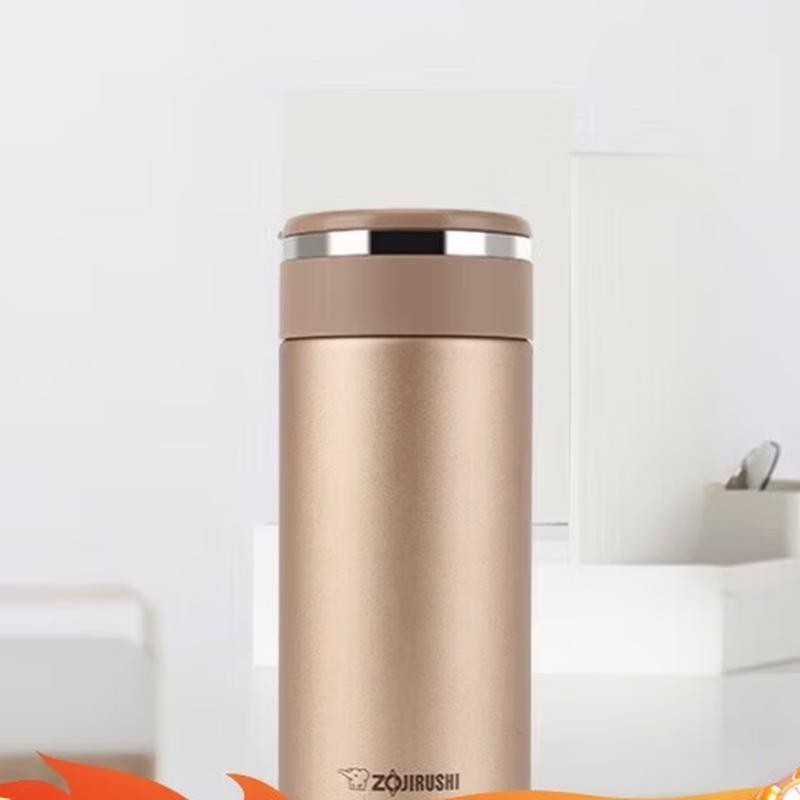 Zojirushi JZ36 Stainless Steel Insulated Mug